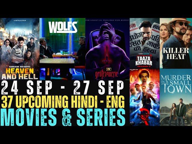 Upcoming Movies & Web Series September 2024 | Netflix September 2024 New OTT Release Movies & Series