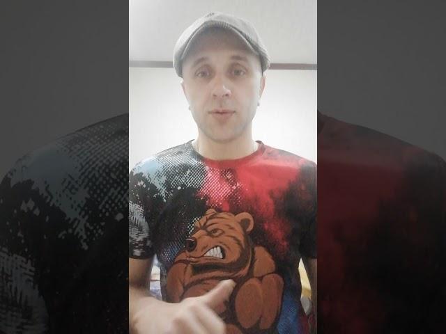 Посрала. Батя заложил!