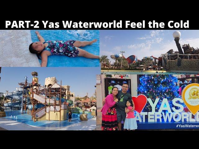 2 | Yas Waterworld Abu Dhabi | Yas Island Abu Dhabi | Yas Water park