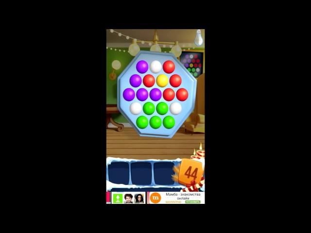 100 doors seasons 3 Level 44 100 дверей сезоны 3