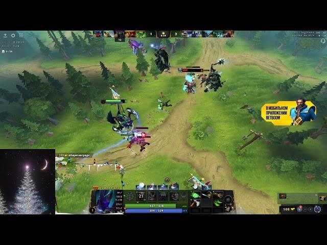 iltw stream dota2 25.12.23