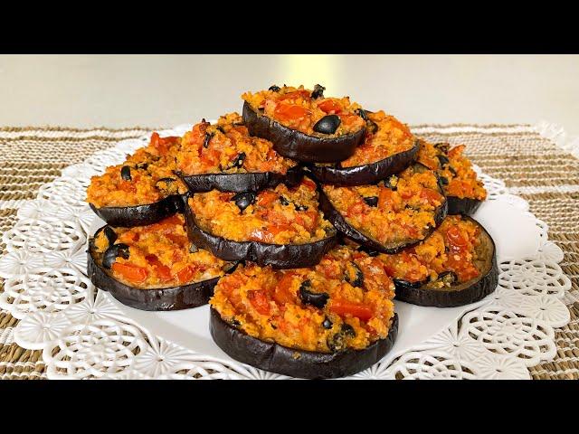 These are the easiest and most delicious eggplant I've ever eaten! Quick baked recipe!