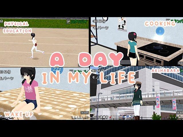 [A DAY IN MY LIFE] SHOUJO CITY 3D