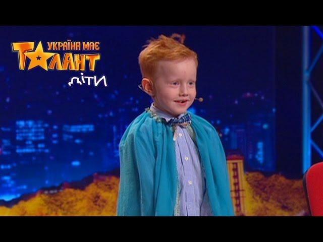 Just see it! Very cute performance - Got Talent 2017