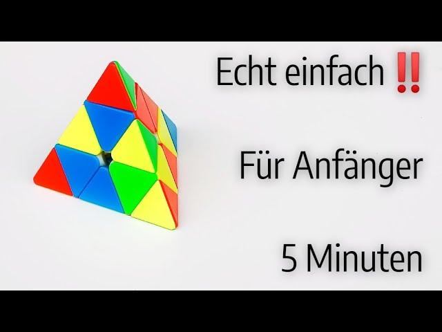 Komplettes Pyraminx Tutorial für Anfänger | 5 Min.