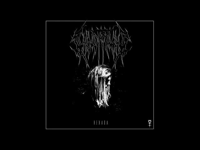 Ghostemane - Hexada Lyrics