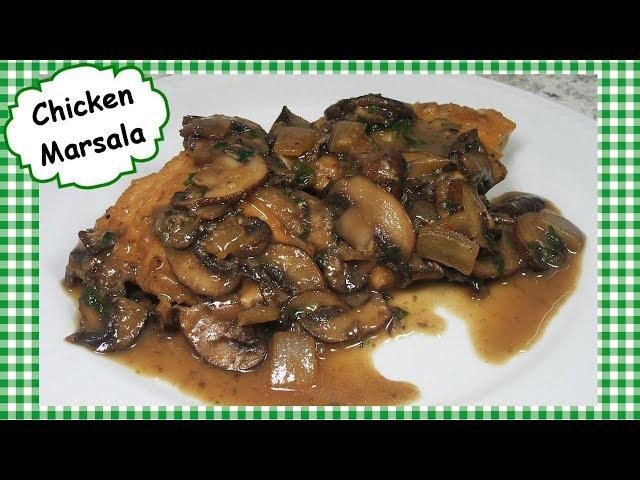 Classic Chicken Marsala Recipe ~ Just like Olive Garden