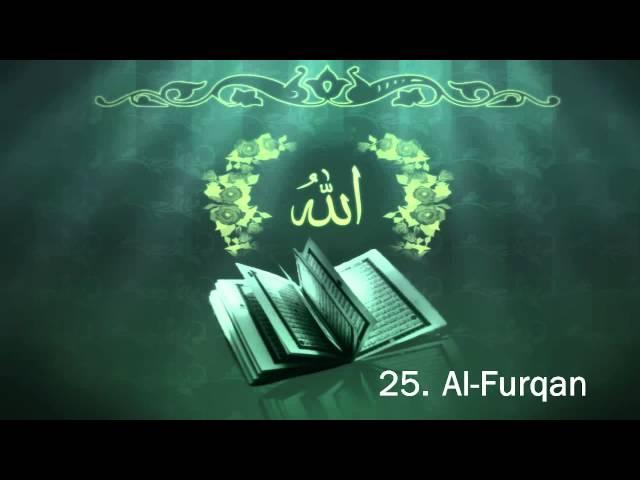 Surah 25. Al-Furqan Sheikh Maher Al Muaiqly 1/2