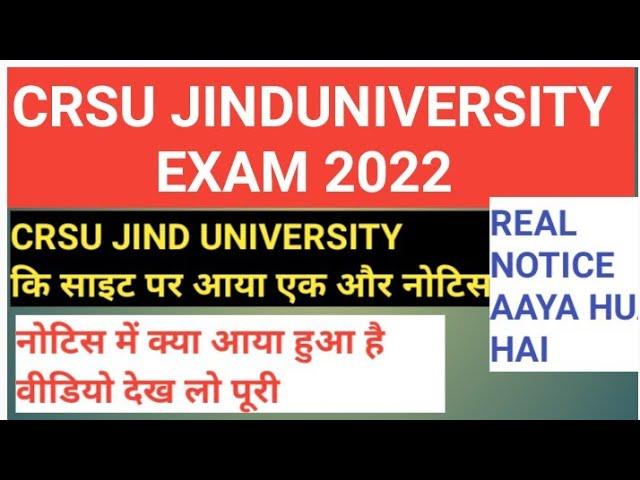 CRSU JIND UNIVERSITY EXAM ONLINE YA OFFLINE WITH RESULT OR FORM START RE- CHECKING OR RE-EVALUATION