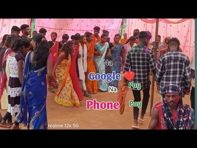 Na Phone Pay Na Google Pay Thet Nagpuri Chain dance Video