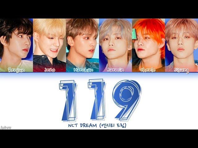 NCT DREAM (엔시티 드림) - ’119’ LYRICS [HAN|ROM|ENG COLOR CODED] 가사