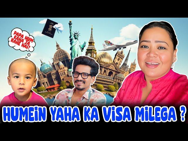 Humein Yaha Ka Visa Milega? | Bharti Singh | Haarsh Limbachiyaa | Golla