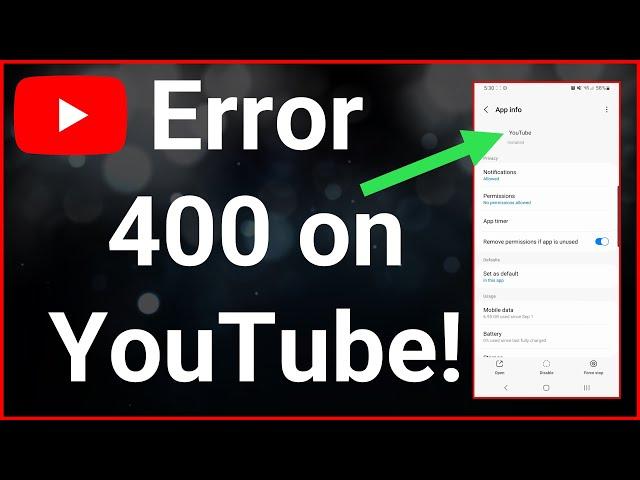 How To Fix YouTube Error 400: There Was A Problem With The Server