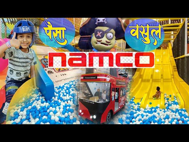 GAMEZONE NAMCO at GRAND CENTRAL MALL || BIGGEST GAMEZONE IN NAVI MUMBAI | INDORE THEME PARK FOR KIDS