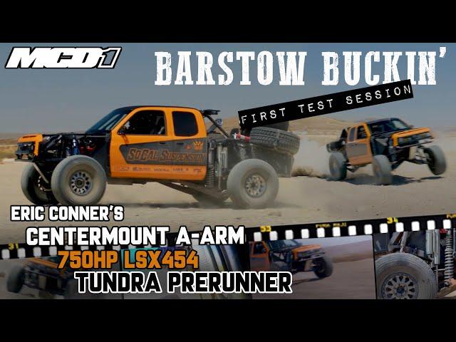 LSX454 Toyota Tundra Prerunner (upgrades & desert testing)