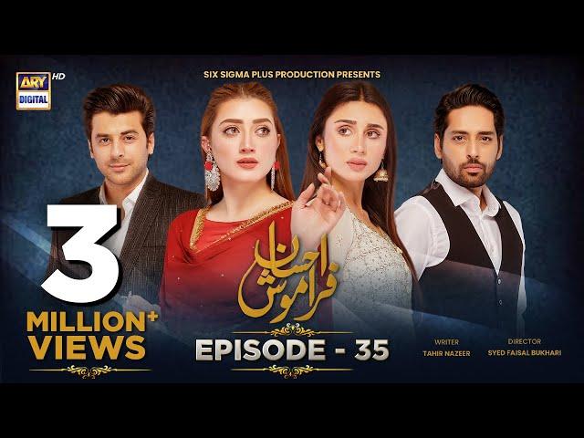 Ehsaan Faramosh | Episode 35 | 25 September 2023 (English Subtitles) | ARY Digital Drama