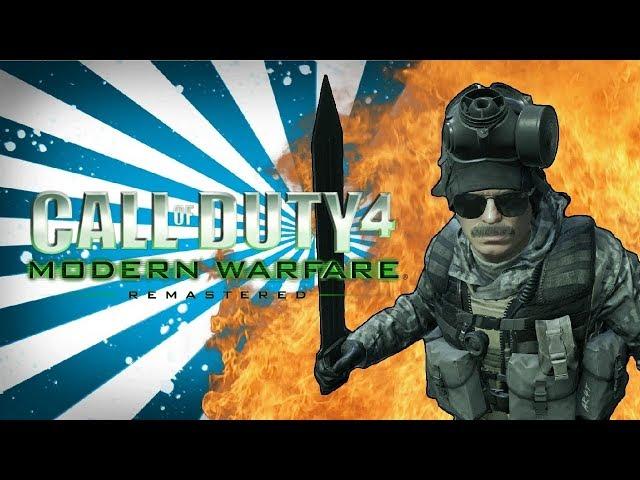 ГЛАВНАЯ ТАЙНА CALL OF DUTY 4 MODERN WARFARE! ГАС ВЫЖИЛ!!