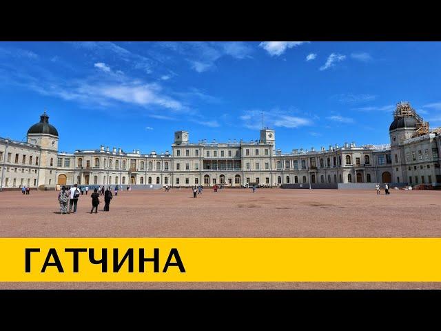 4K Гатчина – сказочный музей-заповедник. Гатчинский дворец и парк. Ленинградская область.