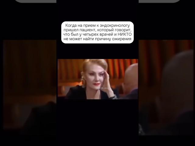 ТГК: Доктор Аксенова - если хочешь похудеть без диет и срывов, забирай гайды в тг