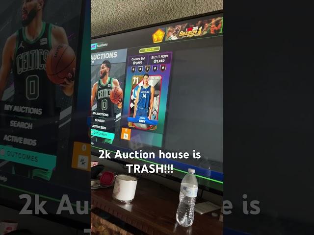 2k25 MyTeam Auction house is RIGGED!!! FU 2k!! #wouldnthaveitanyotherway