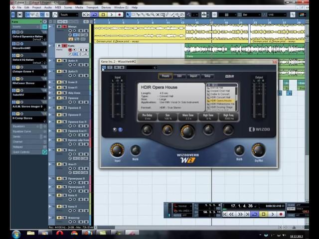 Сведение и мастеринг трека в Cubase 5(+плагины)