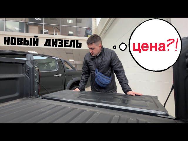 JAC T8 PRO китайский дизельный проходимец.  Быстрый обзор салона. @AUTOVESTA