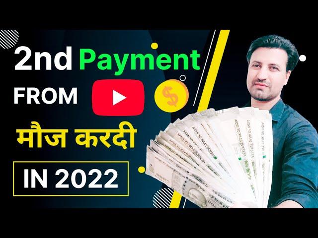 Second payment from youtube | My YouTube Earning | Youtube earning kitna mila