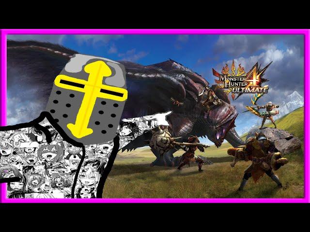 MH4U: An Idiot Plays Monster Hunter 4 Ultimate | Episode 1