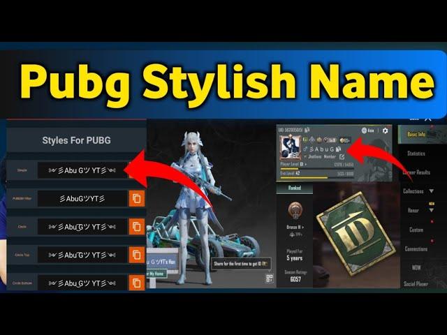 How to Change Pubg Stylish Name  PUBG me name kaise change kare PUBG account name change with Space