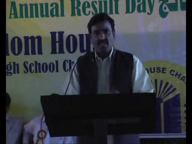 Mian Tariq MPA addressing.avi