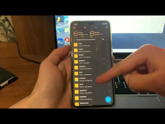 Как Перенести Фото Видео на СД Карту в Xiaomi ЗА 1 МИНУТУ ?