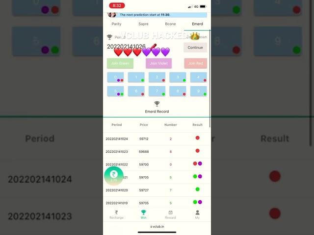 V club hacked tricks free money  earn #free #money #earnmoneyonline #vclub