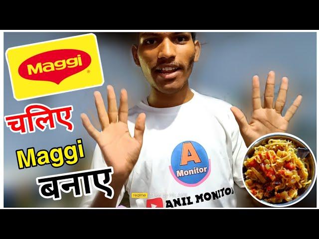 Maggi Party by ''ANIL MONITOR Vlog'' 