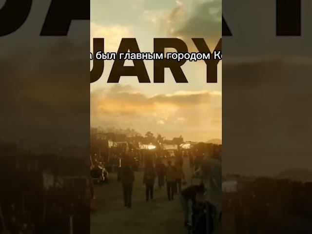 Корейцы делают не плохие фильмы. Охотники с пустоши (2024) #кино #фантастика #фильм #film #фильмы
