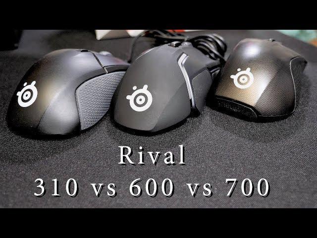 Steelseries Rival Comparison: 310 vs 600 vs 700