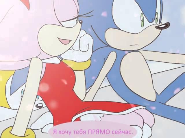 Mini Comic SonAmy(RU).