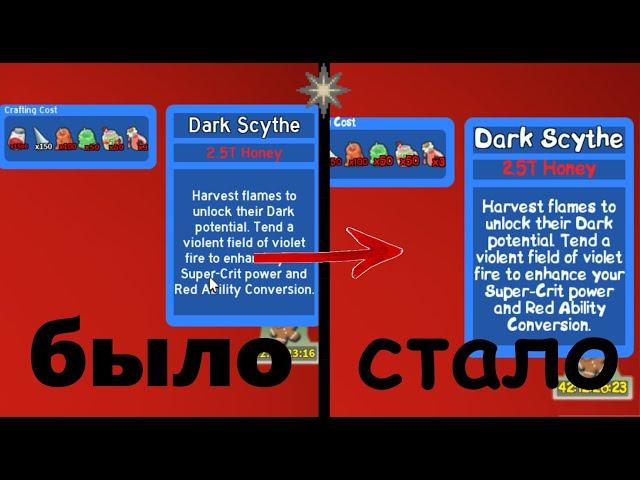 КАК ПОМЕНЯТЬ свой ШРИФТ В РОБЛОКСЕ! (без Bloxstrap) | Roblox