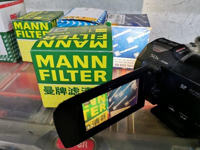 MANN FILTER с EXIST.RU