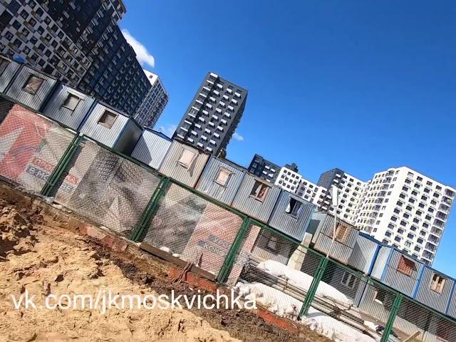 ЖК Москвичка от Гранель в Коммунарке