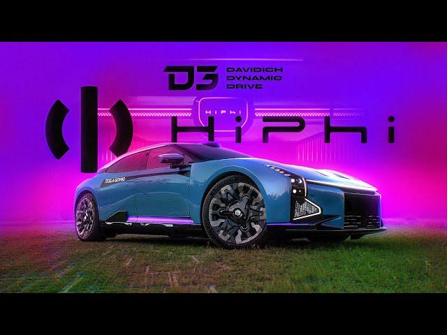 D3 HiPHi Z  Кто ты, ВОИН?!