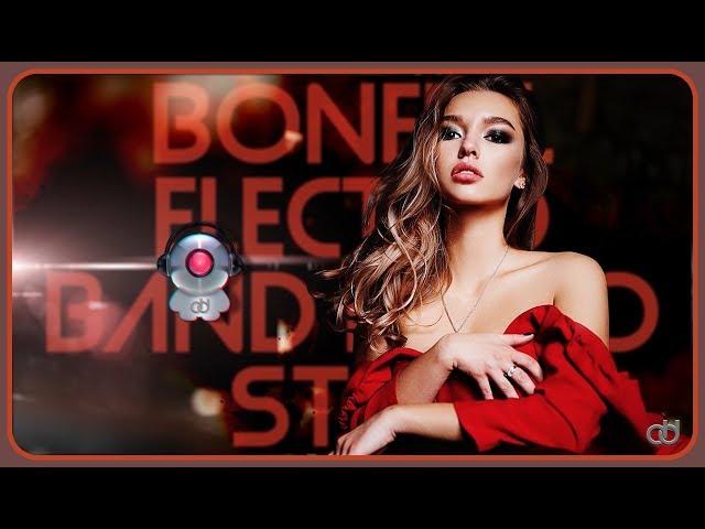 Bonfeel Electro Band - Radio Star (Extended Version)