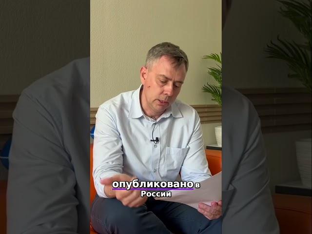Python в России: Реальная Ситуация на Рынке IT