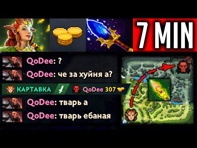 ИМПЕТУСЫ ЧЕРЕЗ ВСЮ КАРТУ БЕСЯТ АКСА | DOTA 2