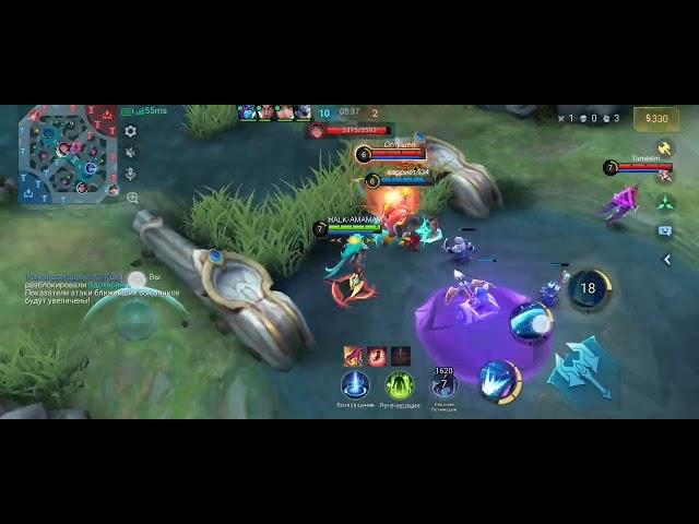 mobile legends альфа+Джонсон имба 