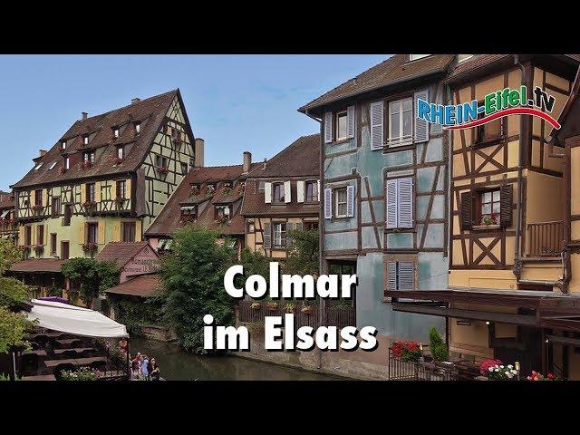 Colmar | Alsace | France | Sightseeing