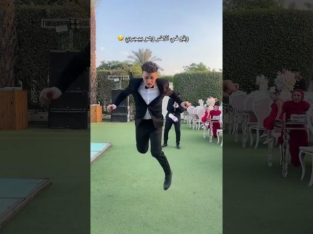 مين عملها اجمد احكموا انتوا ️
