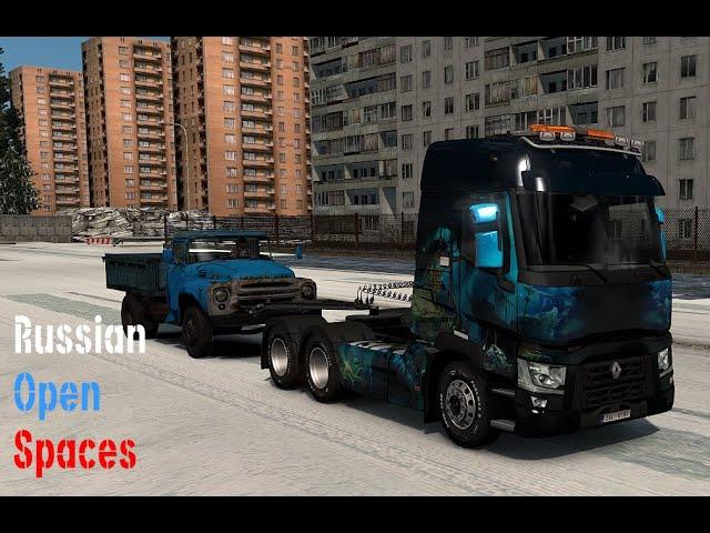 Renault Hauls ZIL 130 on Russian Open Spaces