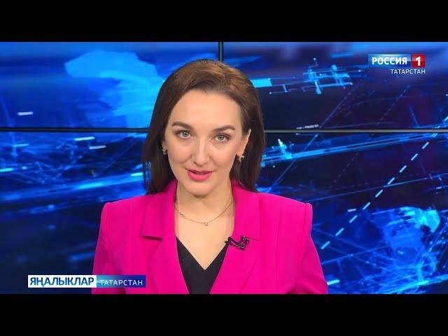"Мәдәни тормыш" сәхифәсе
