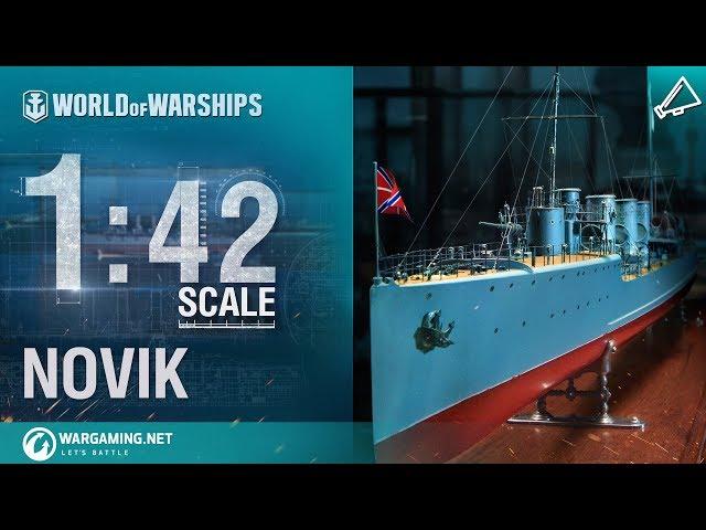 World of Warships - 1:42 Scale: Novik