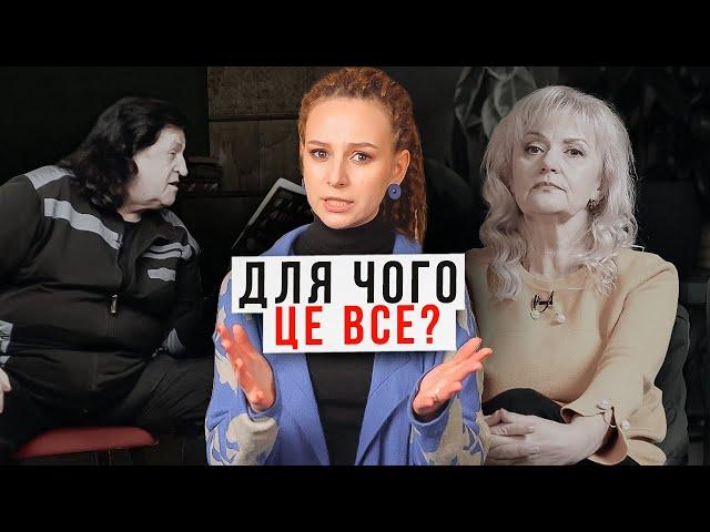 ГАРДТОК чи ГАЙП: культура інтервʼю, українці і Дудь / ЦЕ НІХТО НЕ БУДЕ ДИВИТИСЬ